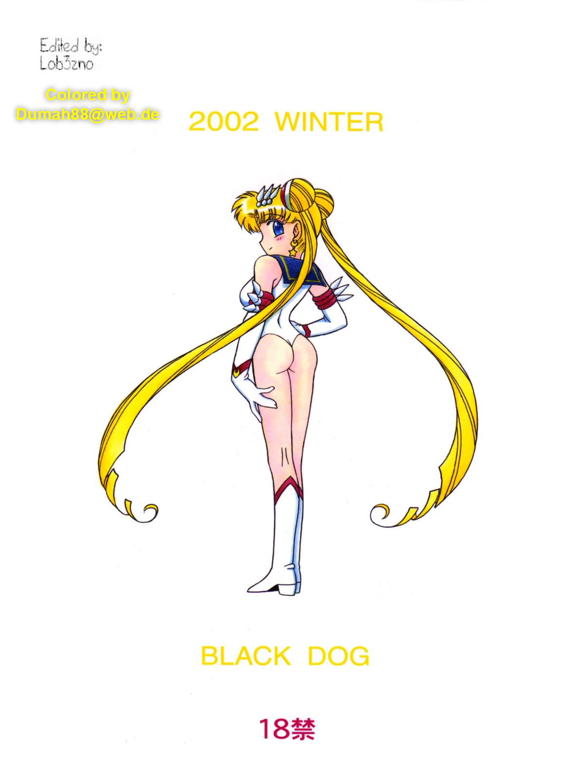 [BLACK DOG (Kuroinu Juu)] ANOTHER ONE BITE THE DUST (Bishoujo Senshi Sailor Moon) [Chinese] [Colorized] [2015-02-15] [BLACK DOG (黒犬獣)] ANOTHER ONE BITE THE DUST (美少女戦士セーラームーン) [中文翻譯] [カラー化] [2015年2月15日]