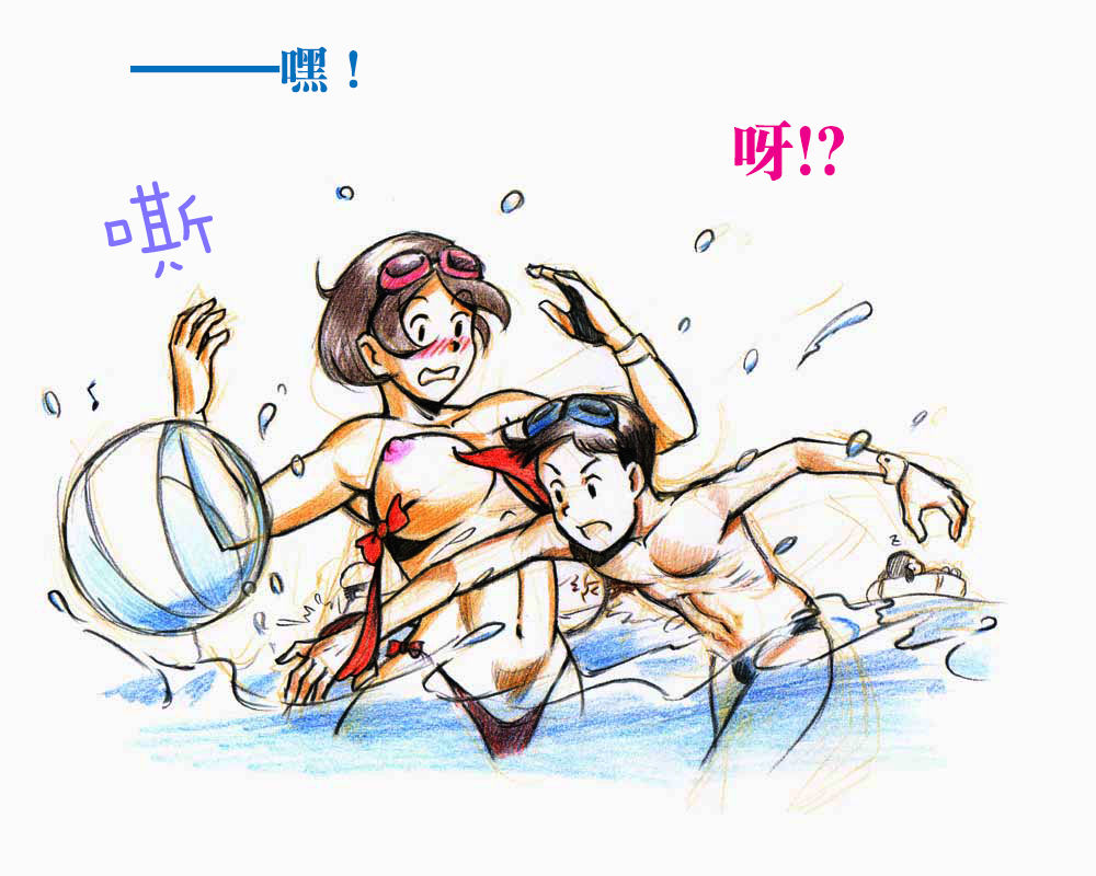 [pink-noise (Mizuiro Megane)] Mama Shot-ime - Manatsu no Pool Hen [Chinese] [名潴學園] [Digital] [pink-noise (みずいろ めがね)] ママショタイム 真夏のプール編 [中文翻譯] [DL版]