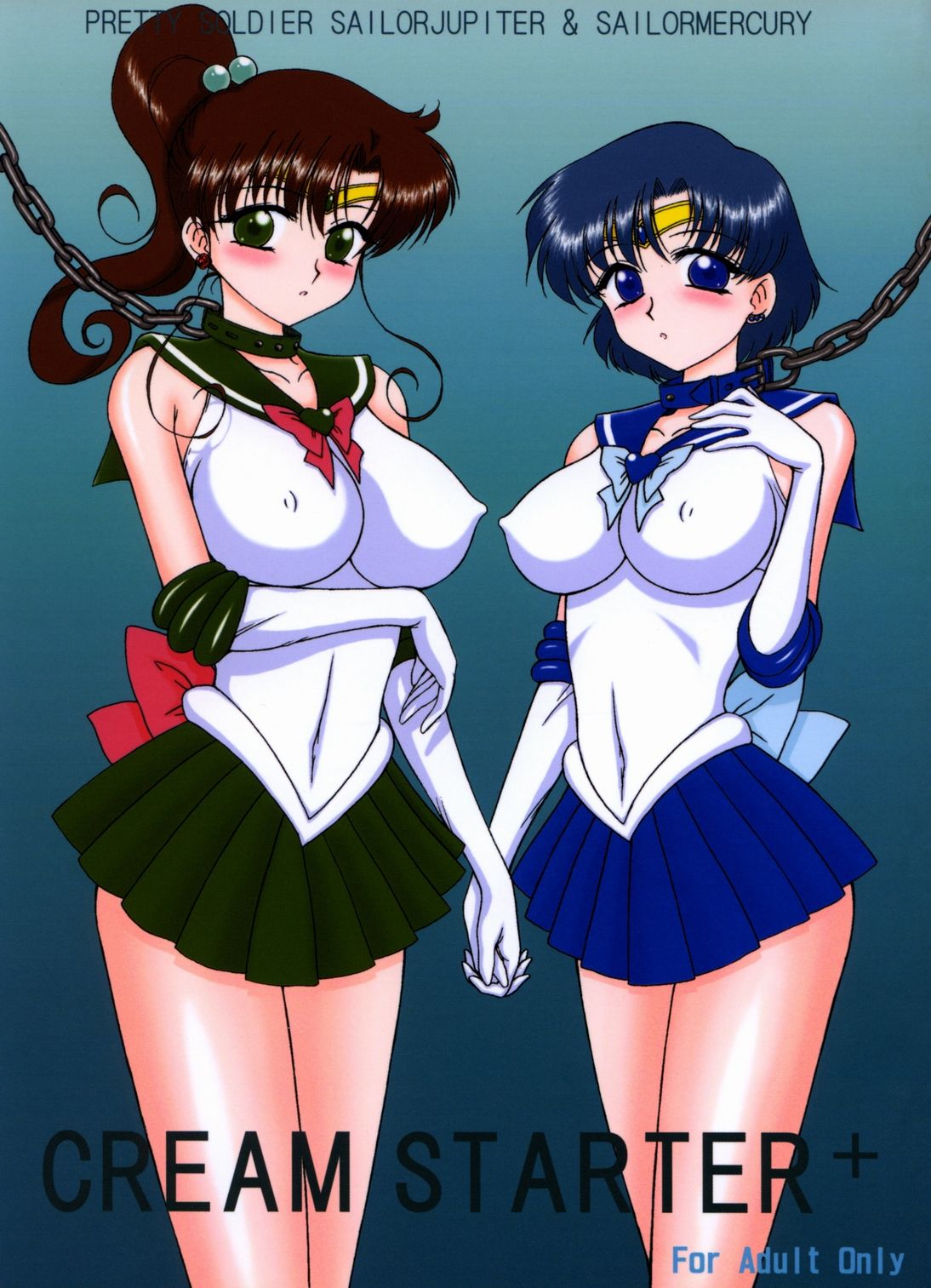 (C70) [BLACK DOG (Kuroinu Juu)] Cream Starter+ (Bishoujo Senshi Sailor Moon) [Chinese] (C70) [BLACK DOG (黒犬獣)] CREAM STARTER+ (美少女戦士セーラームーン) [中文翻譯]