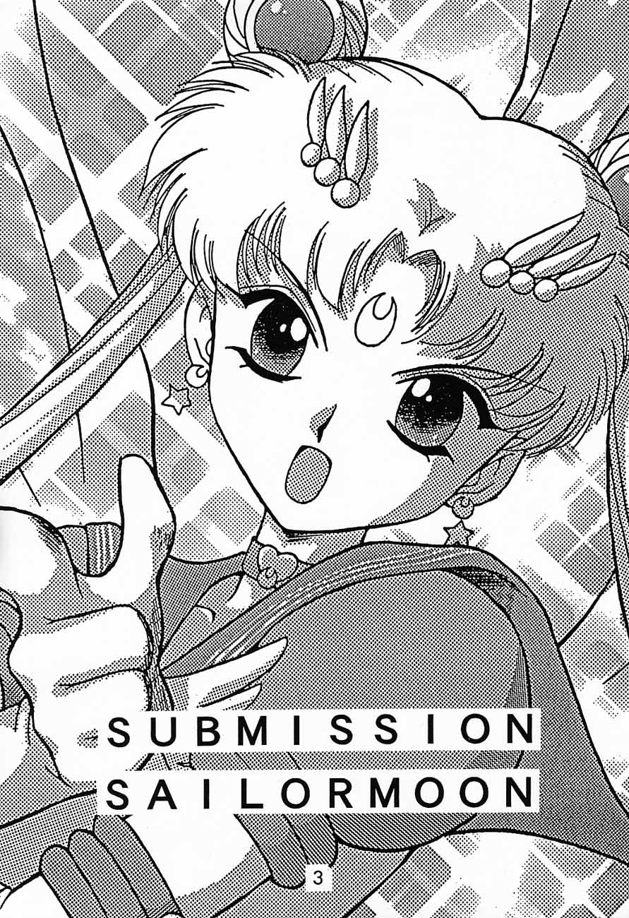 (C52) [BLACK DOG (Kuroinu Juu)] Submission Sailormoon   (Bishoujo Senshi Sailor Moon) [Chinese] (C52) [BLACK DOG (黒犬獣)] SUBMISSION SAILORMOON (美少女戦士セーラームーン) [中文翻譯]