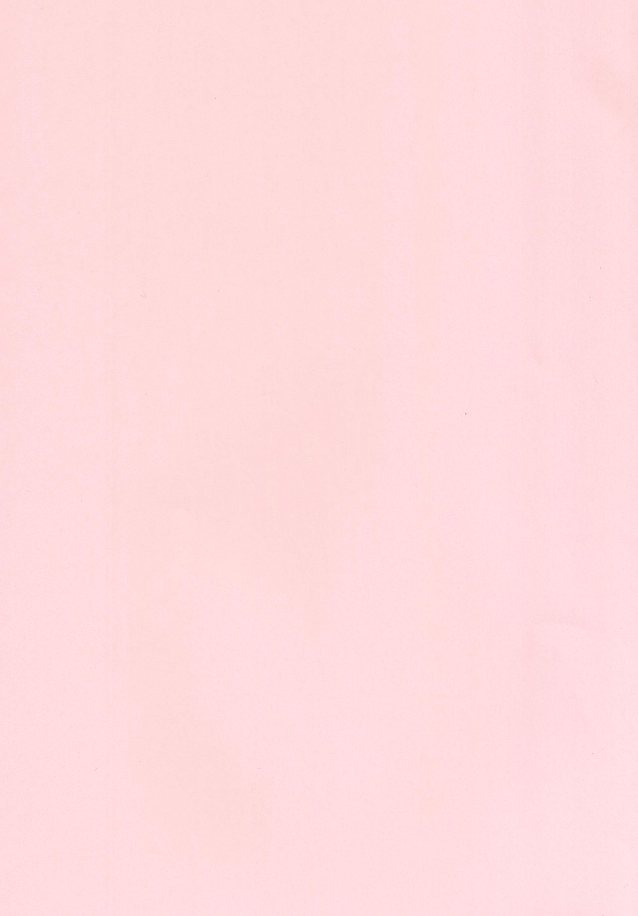 [SAZ (Onsoku Zekuu)] Kongou ni Nacchatta Teitoku no Ohanashi (Kantai Collection -KanColle-) [Chinese] [Digital] [SAZ (己即是空)] 金剛になっちゃった提督のお話 (艦隊これくしょん -艦これ-) [中文翻譯] [DL版]