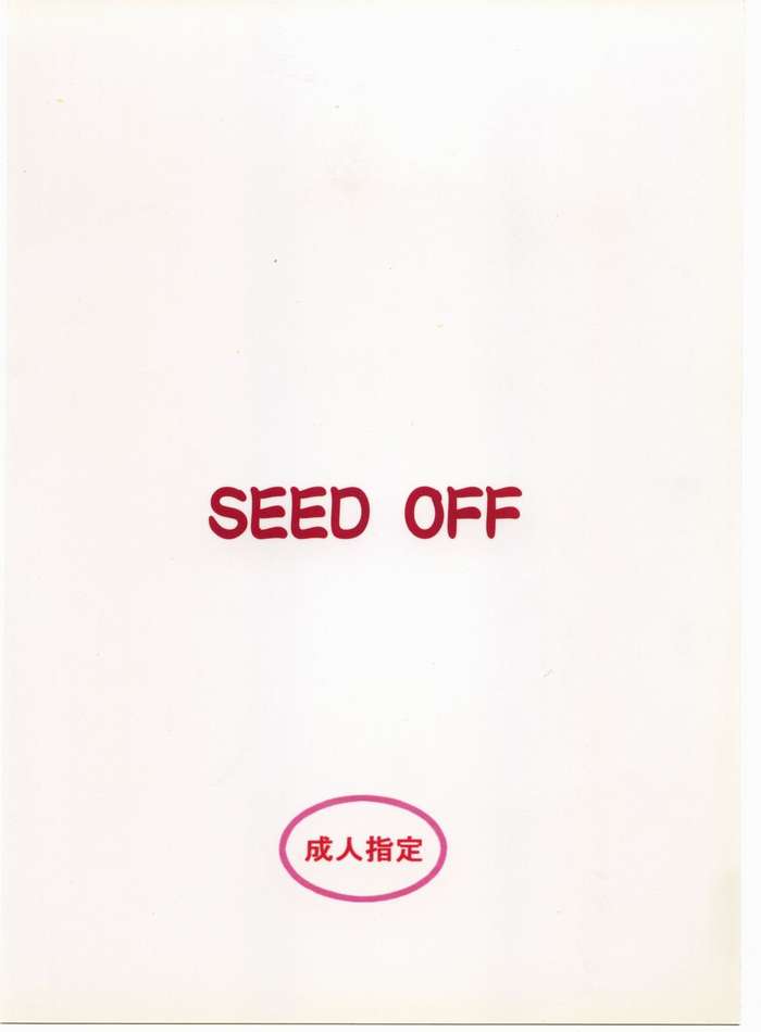 [Don Shigeru, CRC] Seed Off (Gundam Seed) 