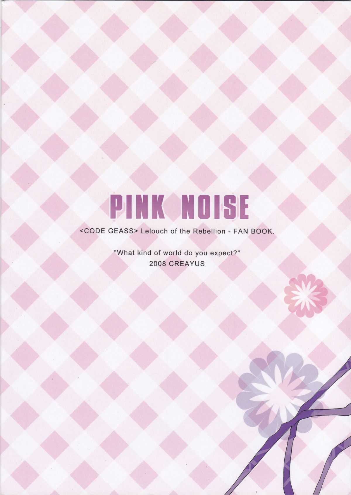 [Creayus] Pink Noise (Code Geass) 