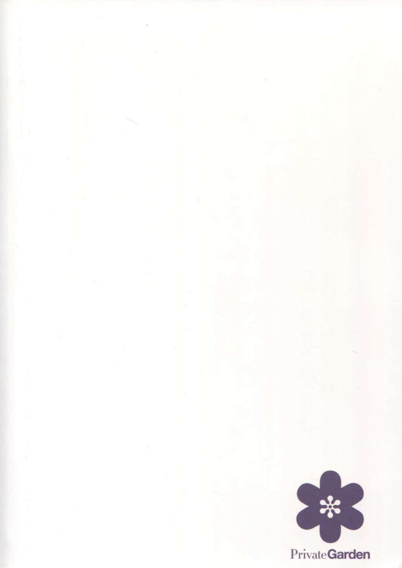 (C86) [Private Garden (Tsurusaki Takahiro)] Taihou wa Spats no Mama ga Suki (Kantai Collection -KanColle-) [Chinese] [滑稽汉化组] (C86) [Private Garden (鶴崎貴大)] 大鳳はスパッツのままが好き (艦隊これくしょん -艦これ-) [中文翻譯]