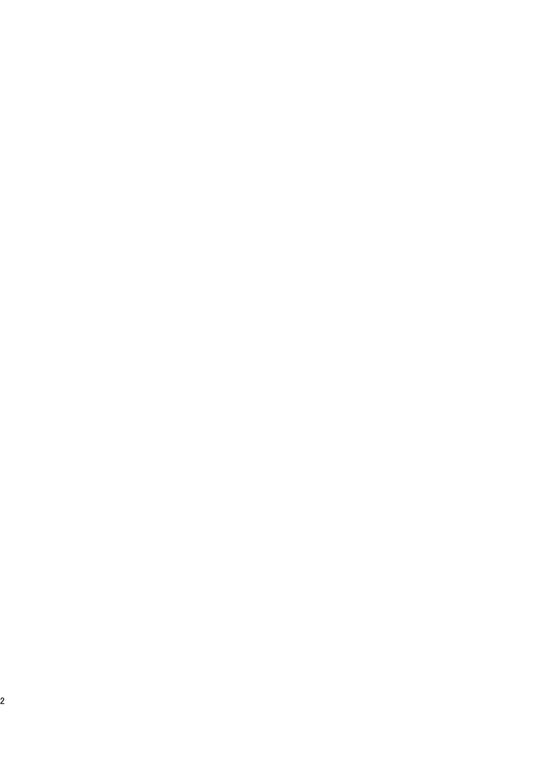 [Circle Σ (Awamori Ichitarou)] Kyuuketsuki Asagi ~Kanin Choukyou Dorei~ (Taimanin Asagi) [leoR8714個人漢化] [Digital] [CircleΣ (泡盛一太朗)] 吸血鬼アサギ～姦淫調教奴隷～ (対魔忍アサギ) [中文翻譯] [DL版]