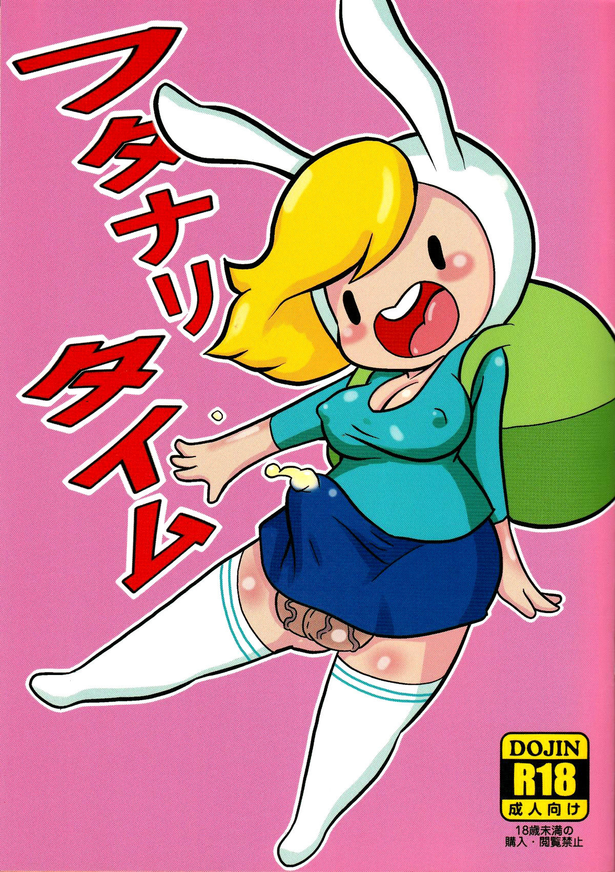 (Futaket 10.5) [Tokyo Tsunamushi Land (Tsunamushi)] Futanari Time (Adventure Time) [Chinese] [脸肿汉化组] (ふたけっと10.5) [東京つなむしランド (つなむし)] フタナリタイム (アドベンチャータイム) [中文翻譯]