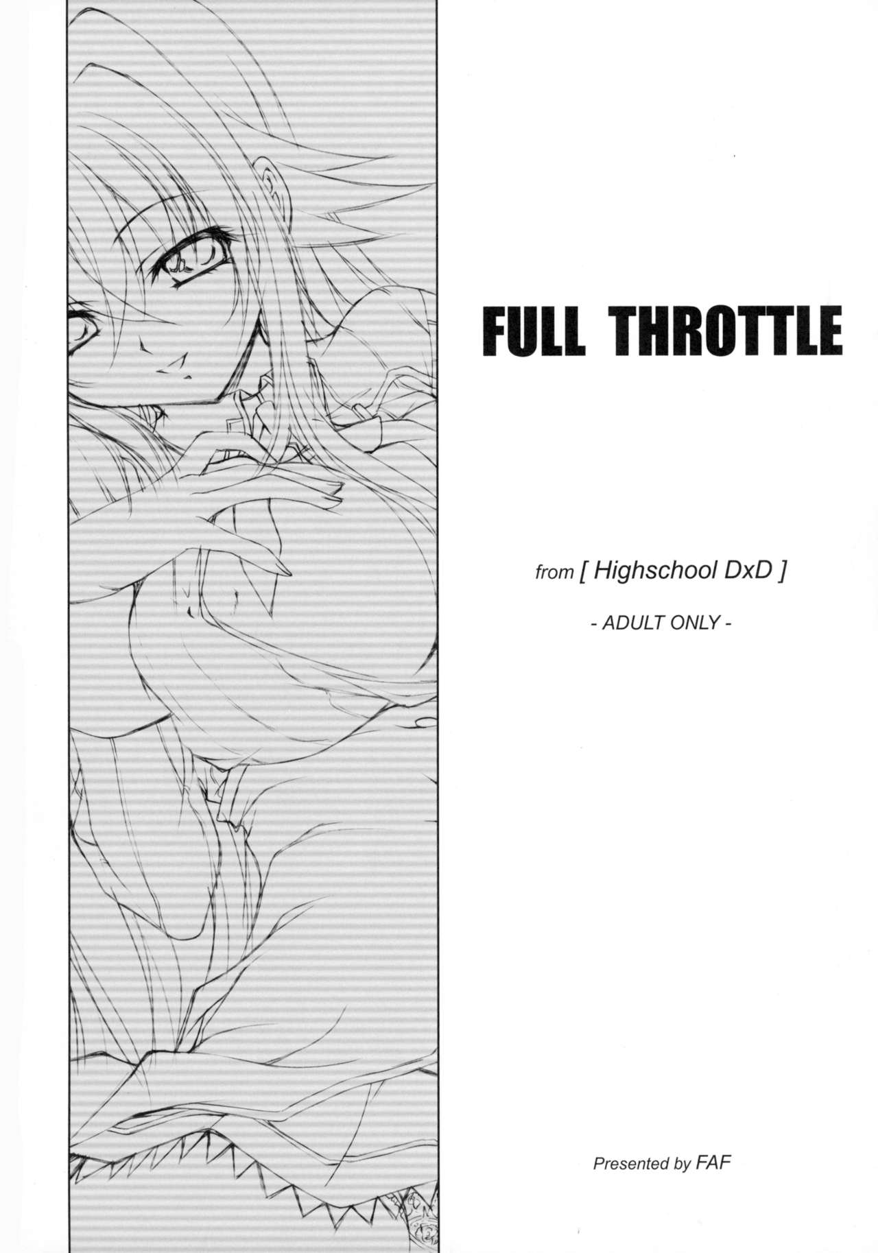 (C82) [FAF (Takasaki Akira)] FULL THROTTLE (High School DxD) (C82) [FAF (高崎晶)] Full Throttle (ハイスクールD×D)
