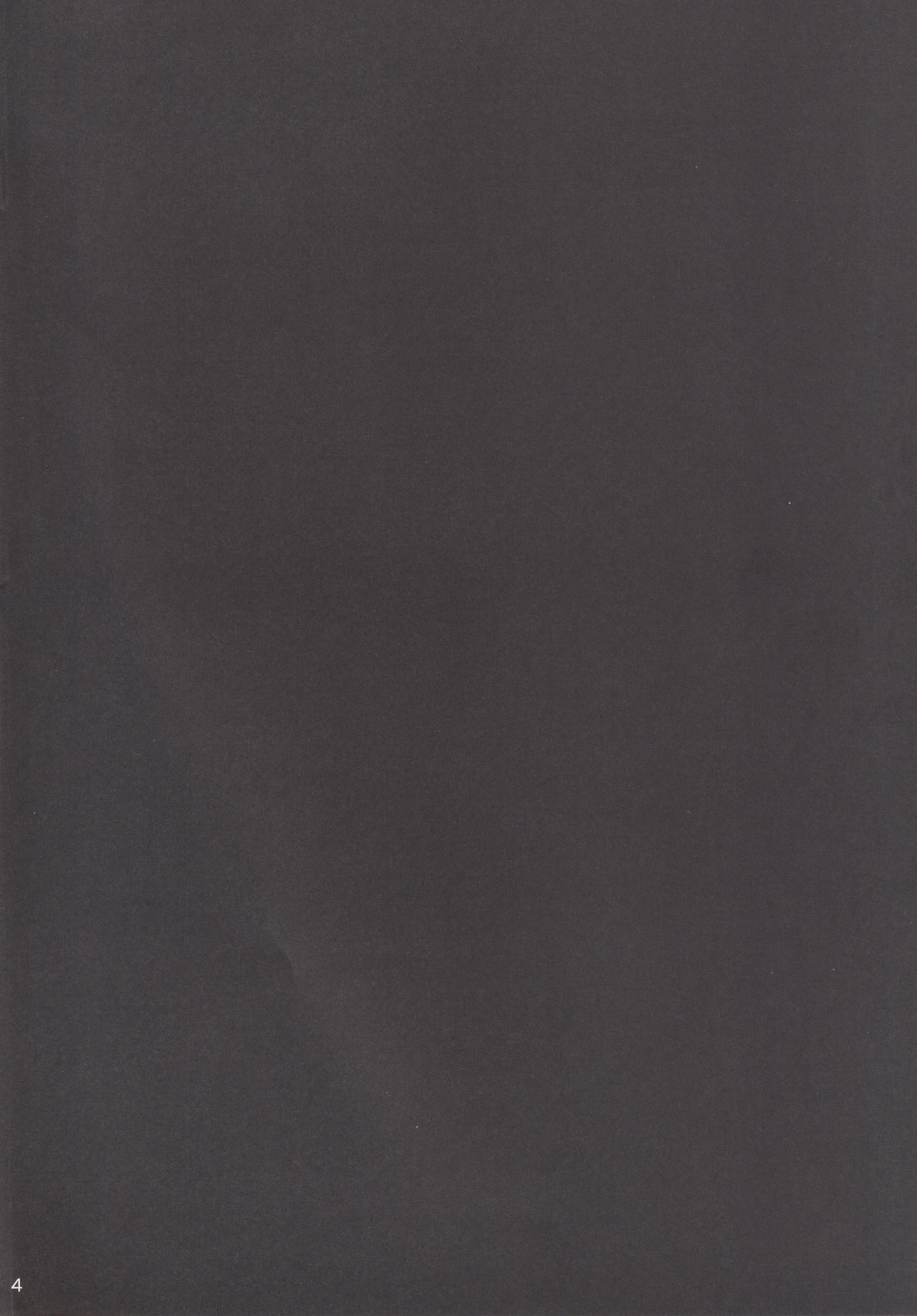 [Ginjou Maggots (Kurotama)] Ninkatsu Taimanin Sakura Oboro no Juujun Pet no Hanashi (Taimanin Asagi Kessen Arena) [Digital] [吟醸マゴッツ (くろたま)] 妊活対魔忍 さくら朧の従順ペットの話 (対魔忍アサギ～決戦アリーナ) [DL版]