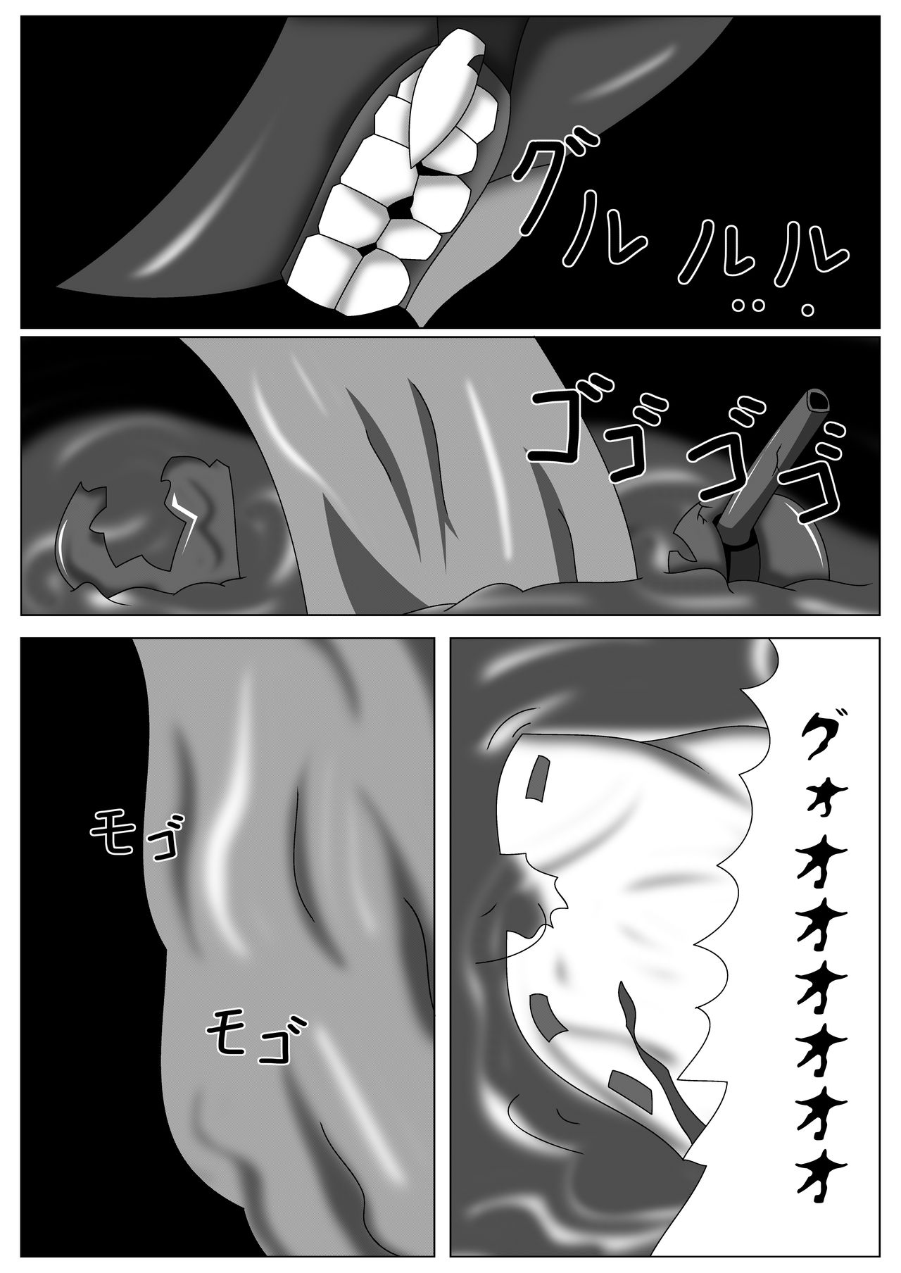 [Nijiyumedokoro (Yakuhina)] Fusou Hazard (Kantai Collection -KanColle-) [Digital] [虹夢処 (ヤクヒナ)] 扶桑ハザード (艦隊これくしょん -艦これ-) [DL版]