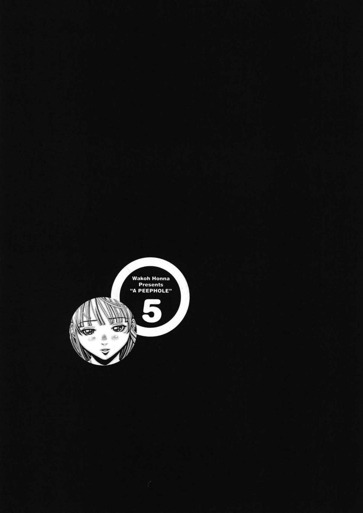 A Peephole (Nozoki Ana) Vol.5 raw 