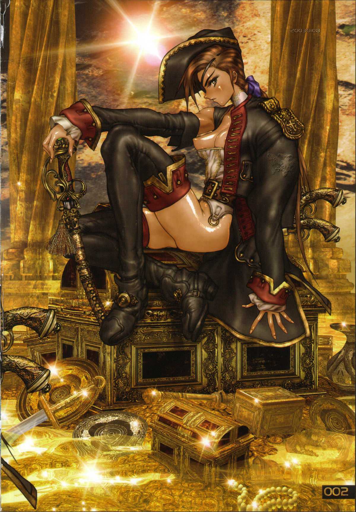 [Masamune Shirow] PIECES 6 HELL CAT [士郎正宗] PIECES 6 HELL CAT [11-06-08]