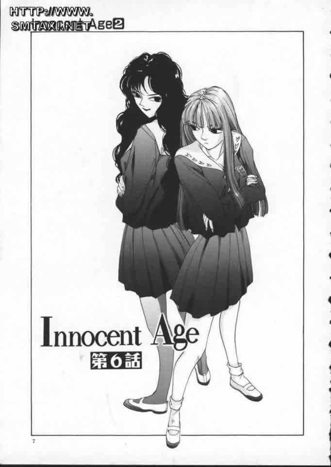 [Harazaki Takuma] Innocent Age Vol.2 (Chinese) [はらざきたくま] Innocent Age Vol.2 (中国翻訳)
