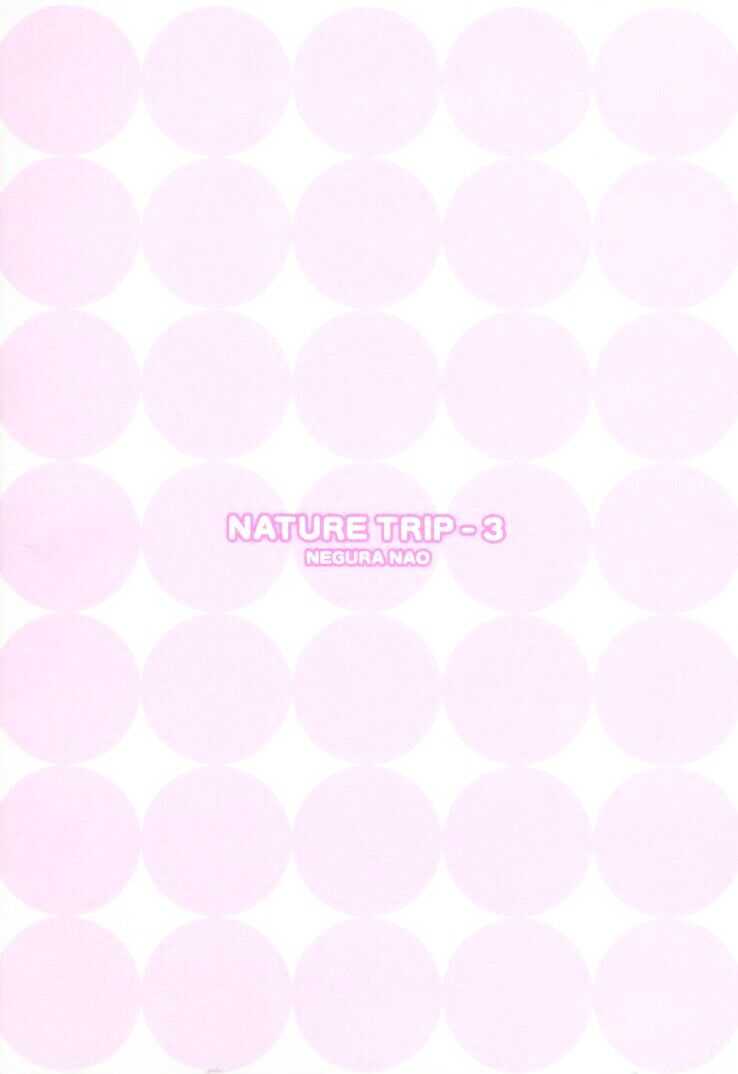 [Negura Nao]Native char trip 3 [ねぐら なお]ねいちゃあトリップ 3[J]