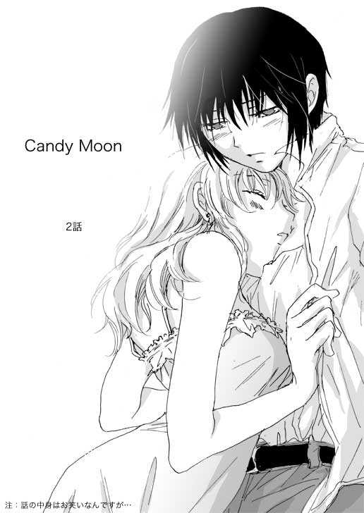 [Mira] Candy Moon (Ongoing) ch1-7 