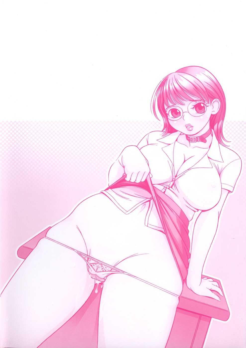 Lustful Princess by Sekiken 