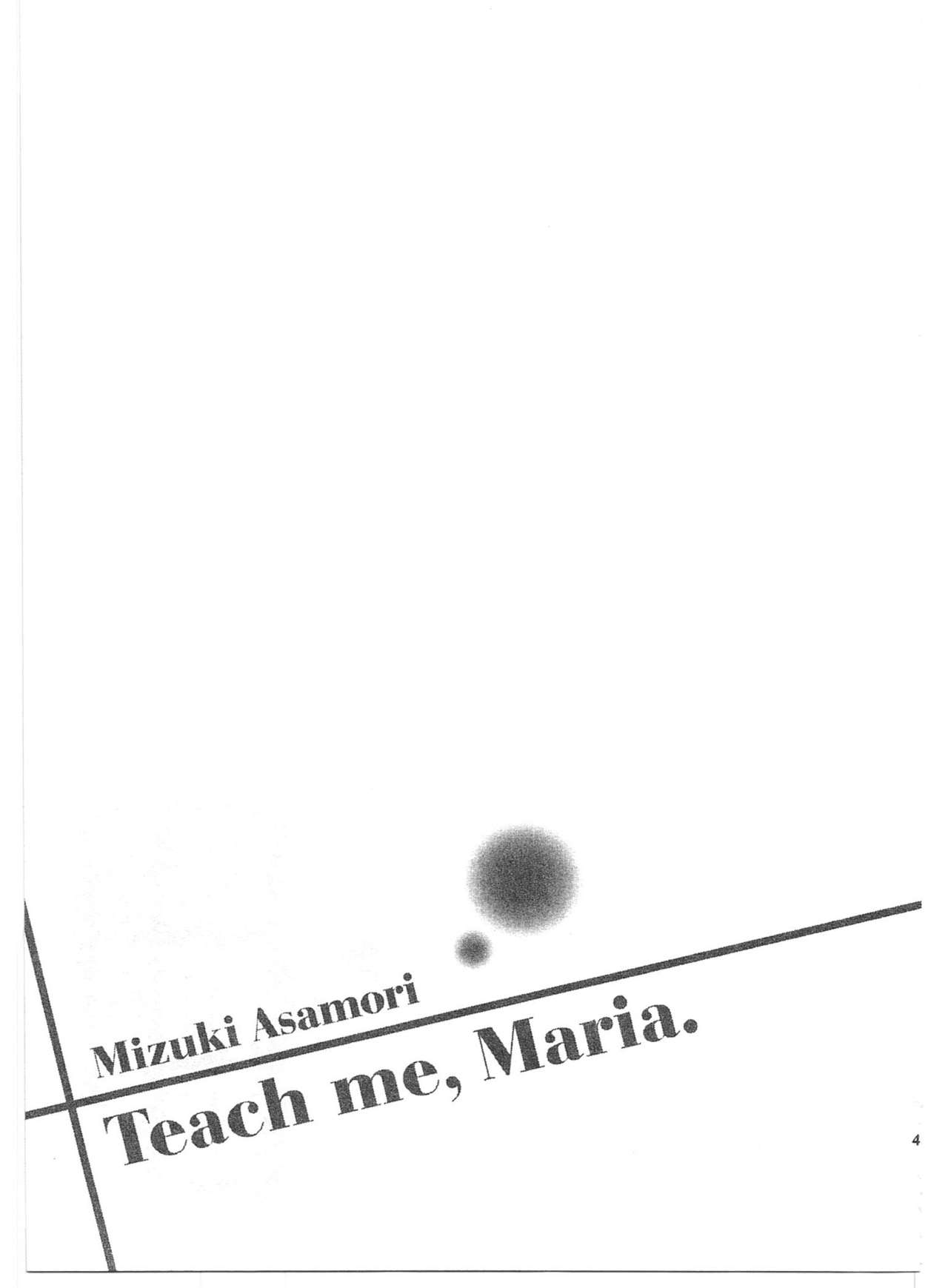 [Mizuki Asamori] Teach Me,Maria Vol.02 (chinese) [朝森瑞季] おしえてまりあ Vol.02 (中国翻訳)