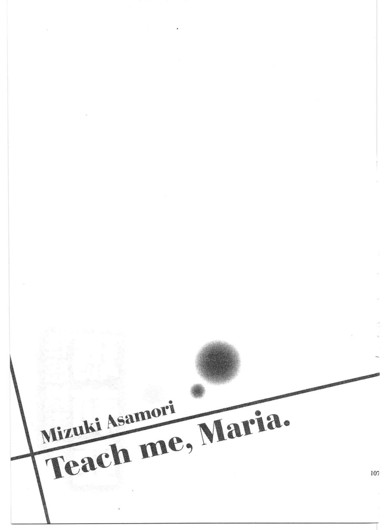 [Mizuki Asamori] Teach Me,Maria Vol.02 (chinese) [朝森瑞季] おしえてまりあ Vol.02 (中国翻訳)