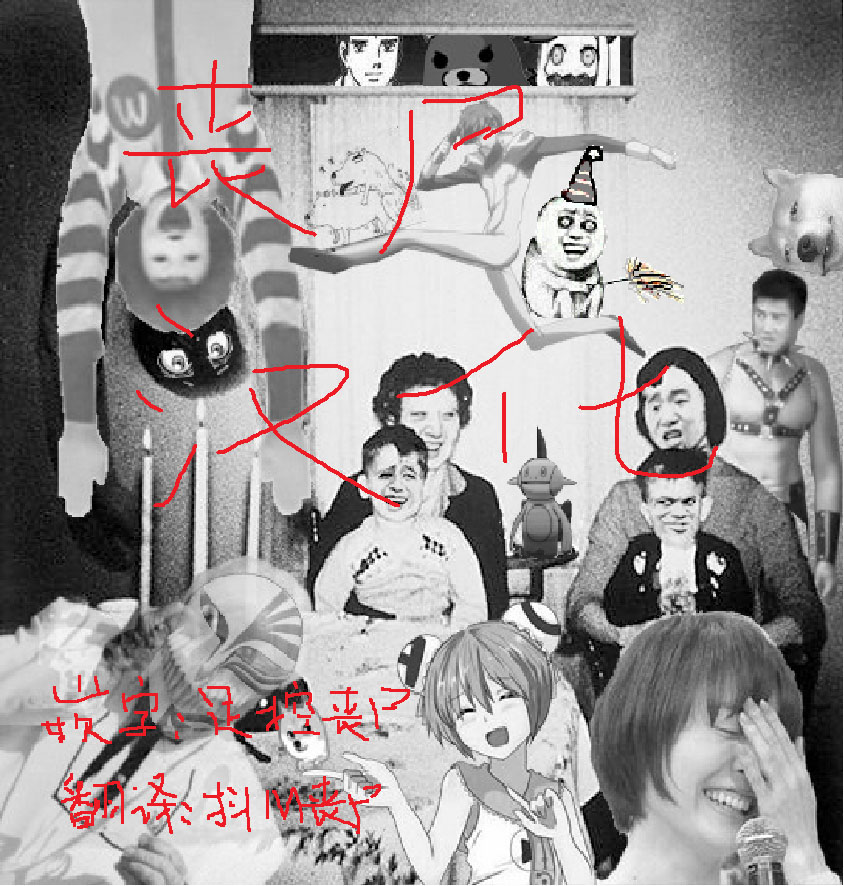 [Methonium] Momojiri Ocean!! (COMIC Anthurium 030 2015-10) [Chinese] [丧尸汉化] [メトニウム] 桃尻オーシャン!! (COMIC アンスリウム 030 2015年10月号) [中文翻譯]