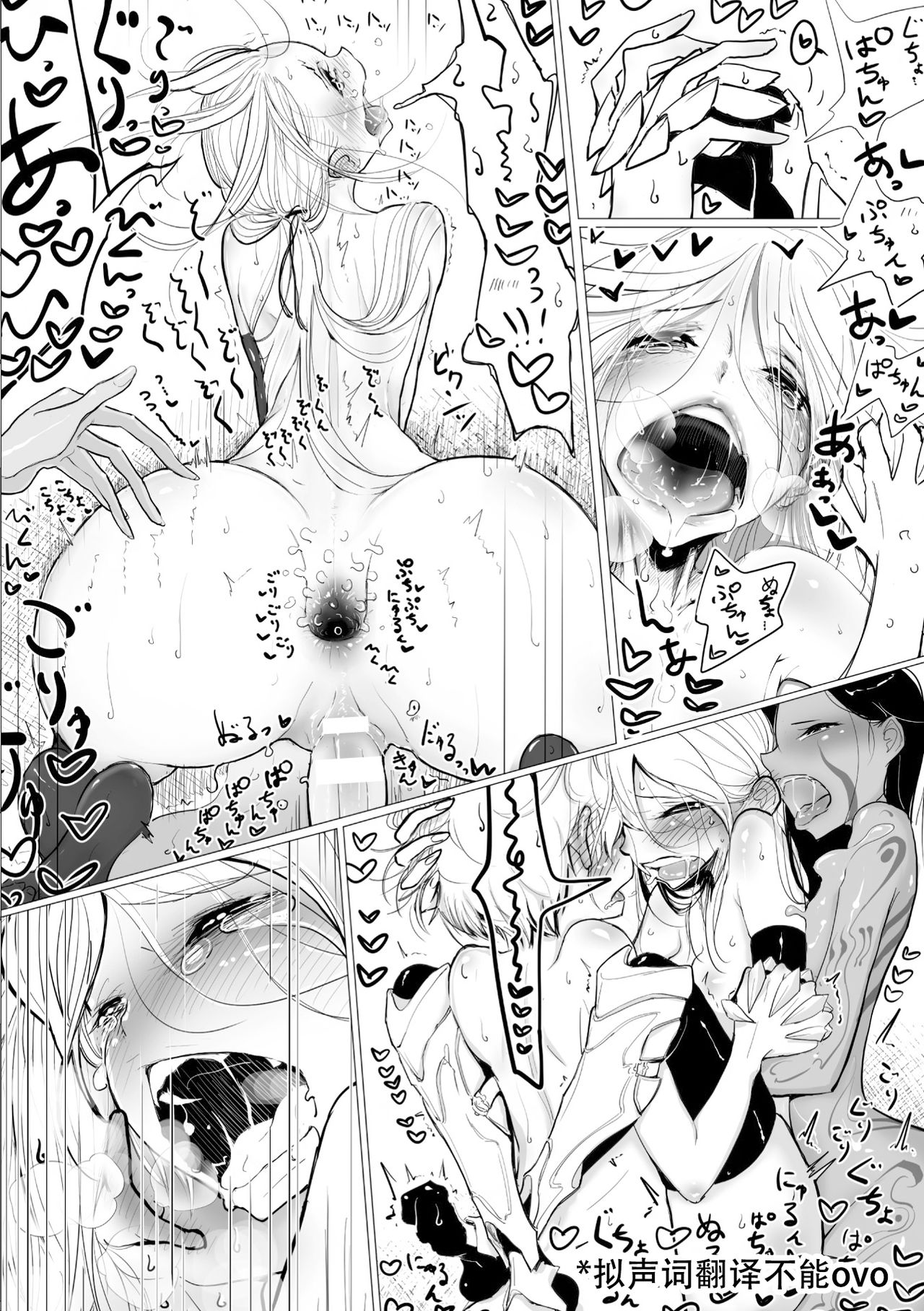 [Dhibi] Koko ga Enmusubi no Meikyuu to Yobareru you ni Natta Wake (2D Comic Magazine Kairaku Meikyuu Dungeon ni kodama suru Mesu no Kyousei Vol.1) [Chinese] [沒有漢化] [Digital] [ディビ] ここが縁結びの迷宮と呼ばれるようになったワケ (二次元コミックマガジン 快楽迷宮 ダンジョンに木霊する牝の嬌声Vol.1) [中文翻譯] [DL版]