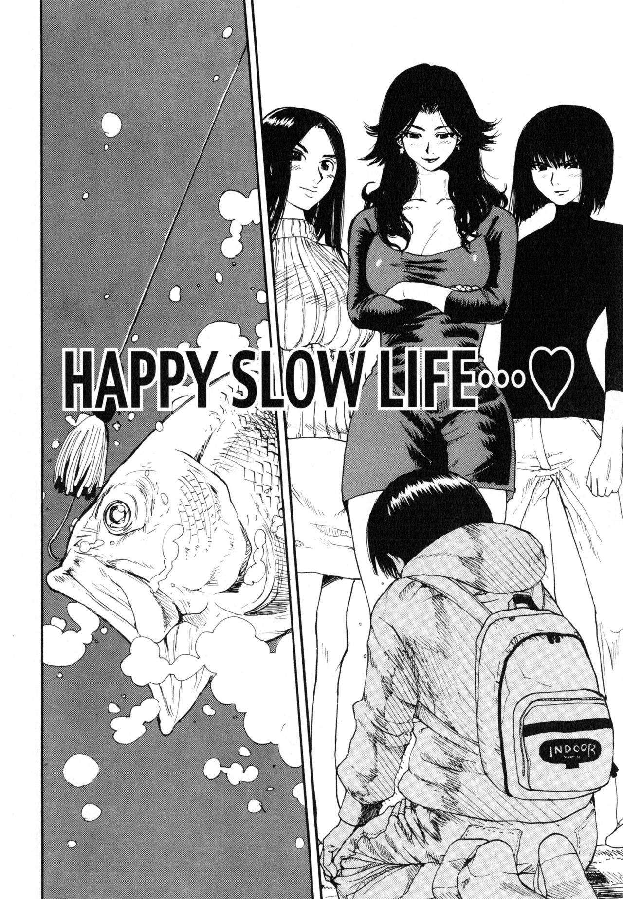 [Kamitsuki Manmaru] HAPPY SLOW LIFE (Inka no Mezame) [Chinese] [黑条汉化] [上月まんまる] HAPPY SLOW LIFE (淫嫁の目覚め) [中文翻譯]