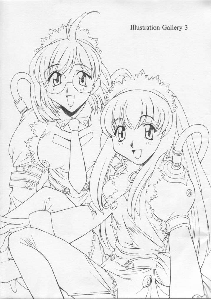 Miko vs Maid 1999-08 (Vol 1) 
