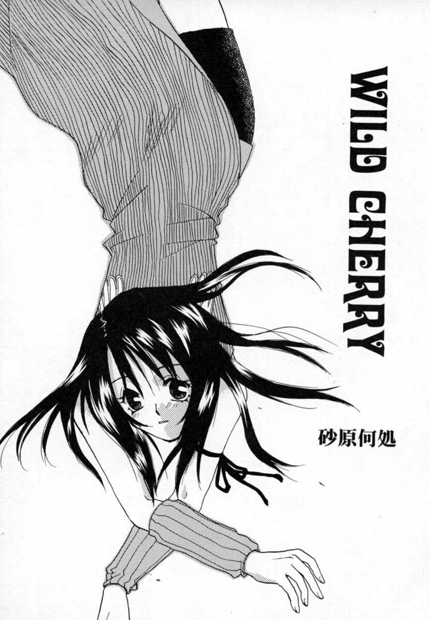 Bishoujo Comic Anthology Girl&#039;s Parade Special 3 美少女コミックアンソロジー ガールズパレードスペシャル 3