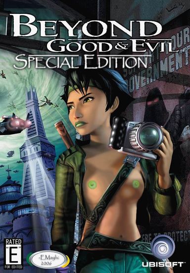 Pr0n Glutton's Jade Collection v2 (Beyond Good And Evil) 