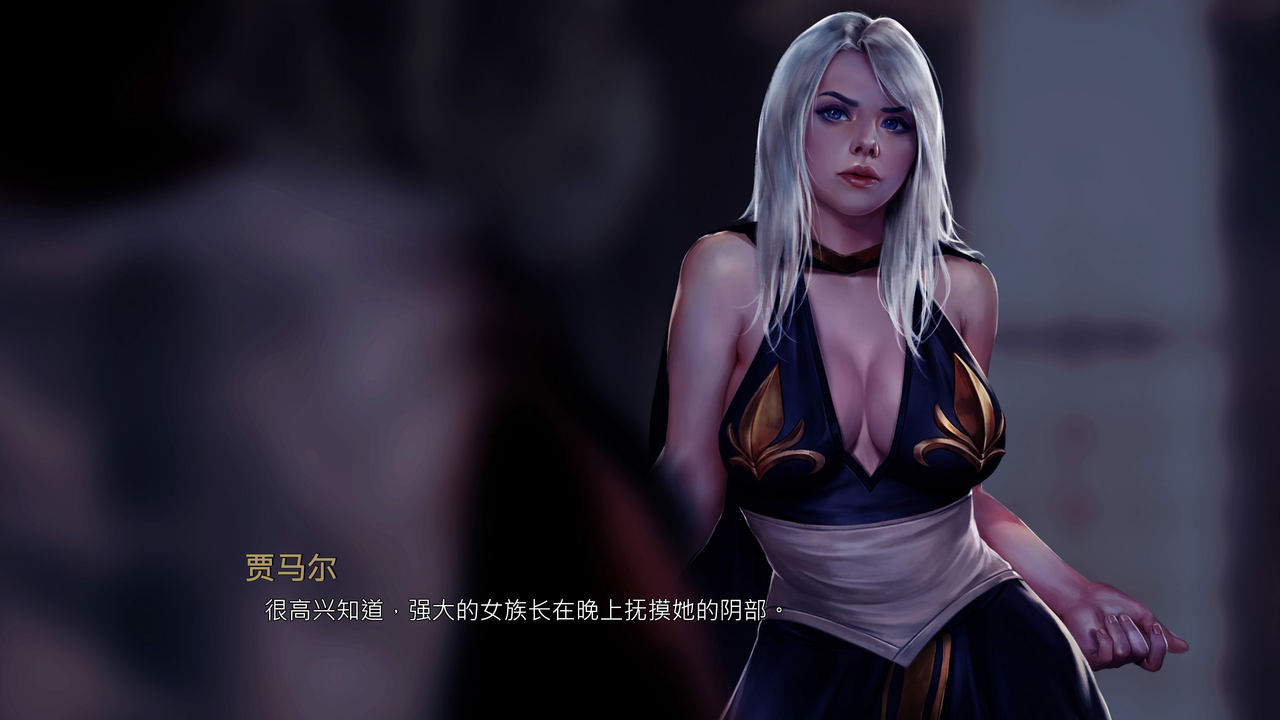 [Firolian] LeagueNTR (League of Legends) - Warmother #1 [中文] [CR9] 